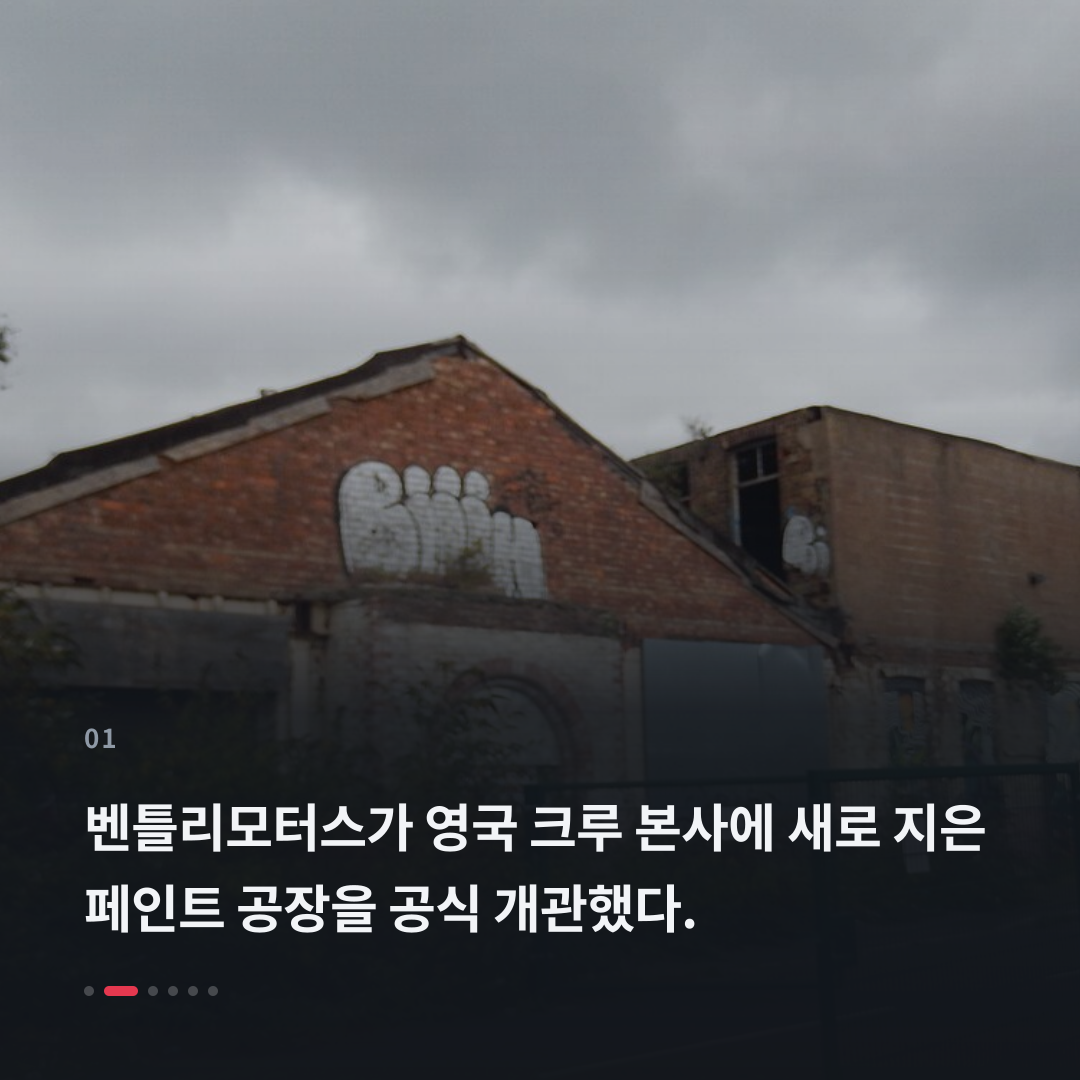 1번째 카드