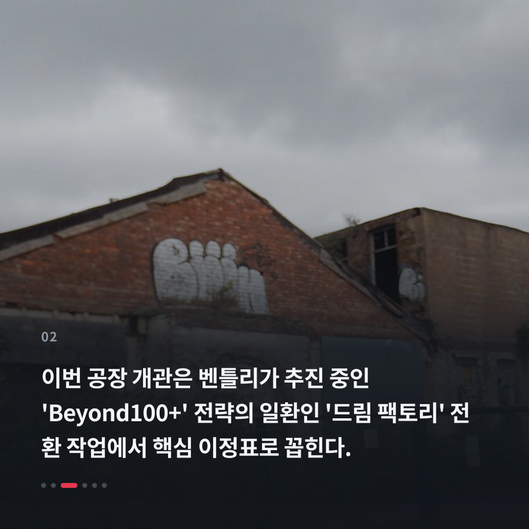 2번째 카드