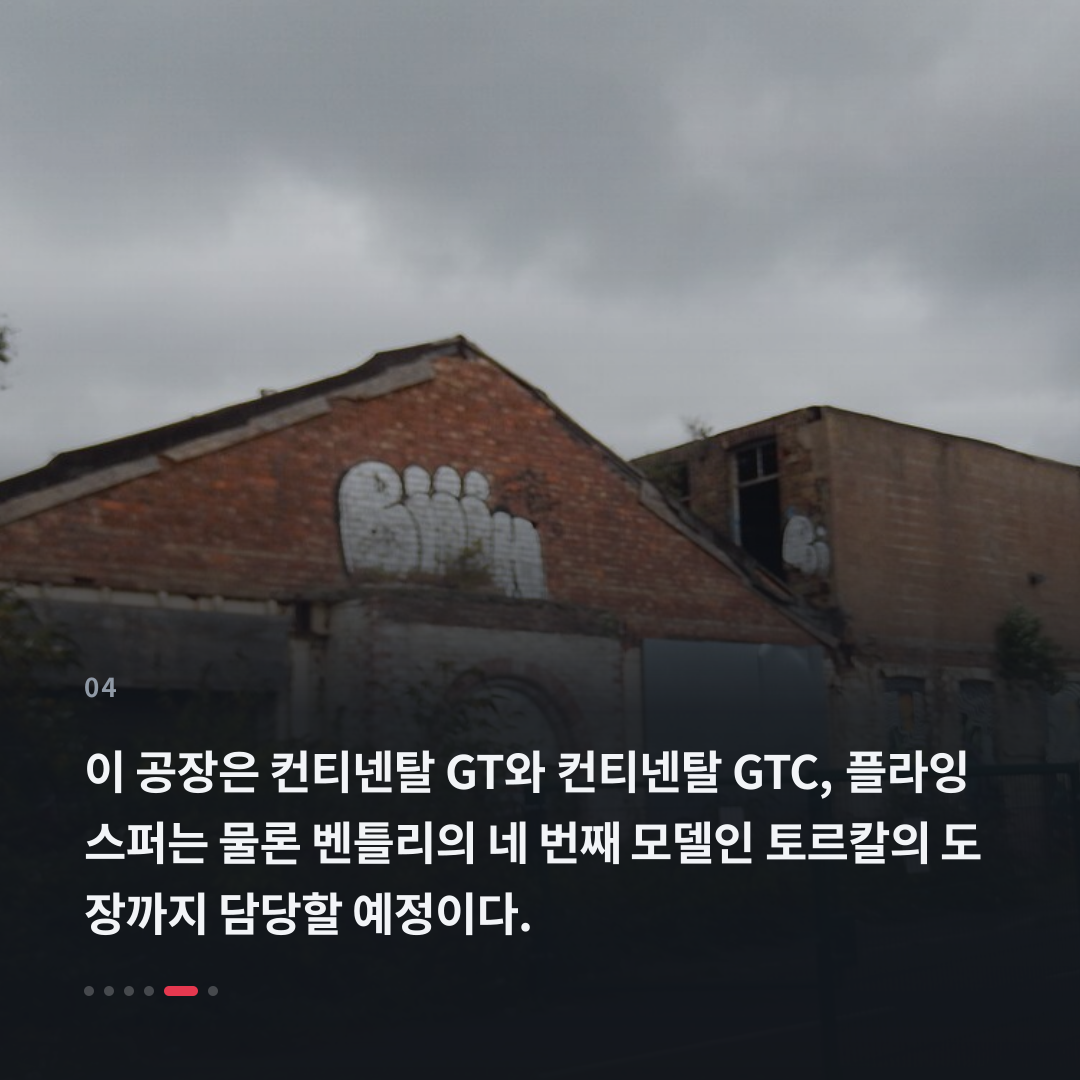 4번째 카드