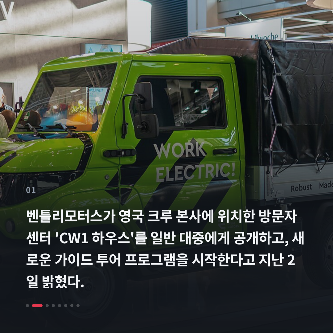 1번째 카드
