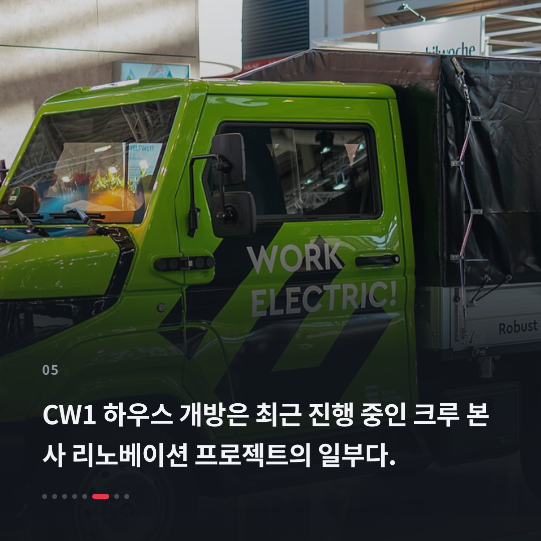 5번째 카드