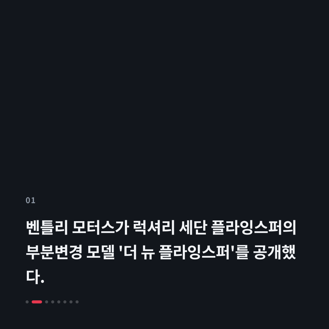 1번째 카드