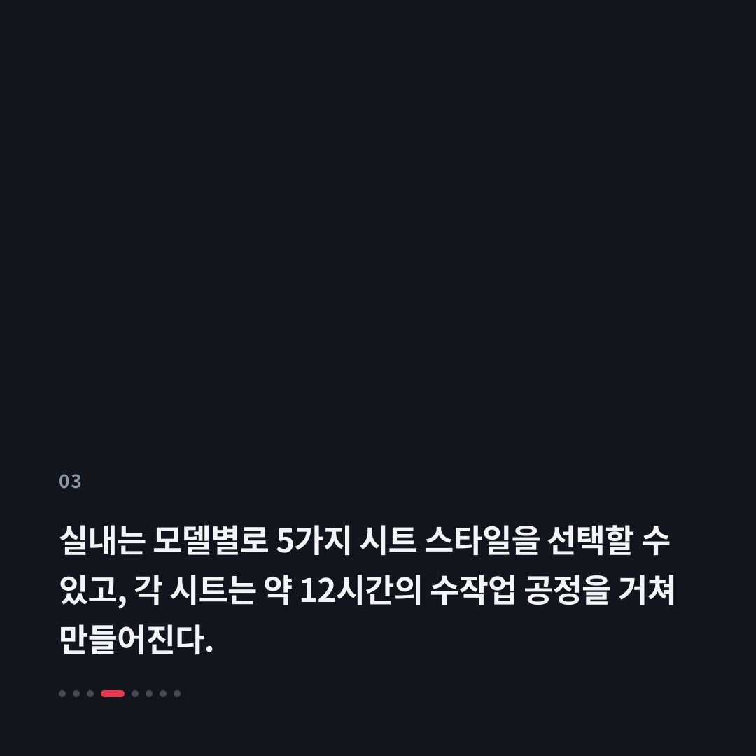 3번째 카드