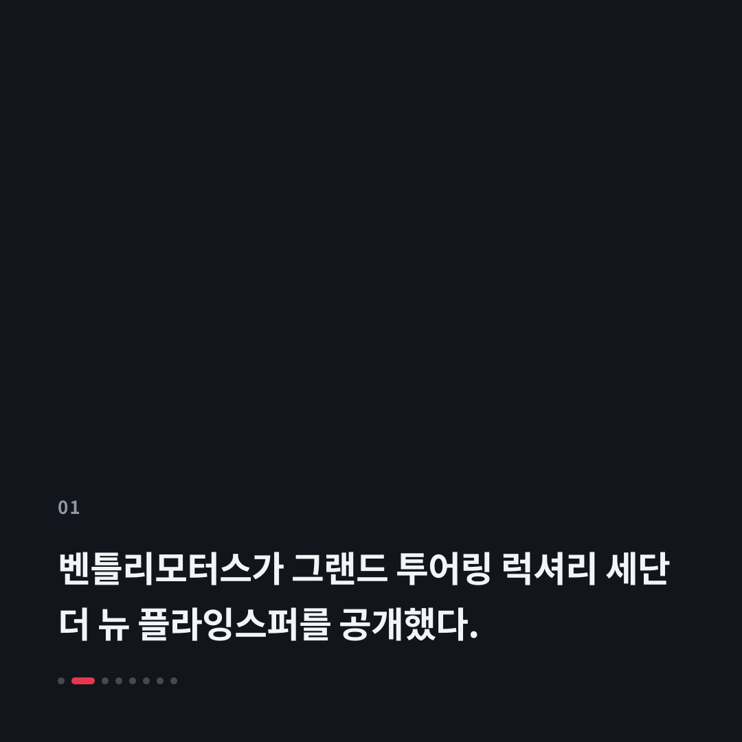 1번째 카드