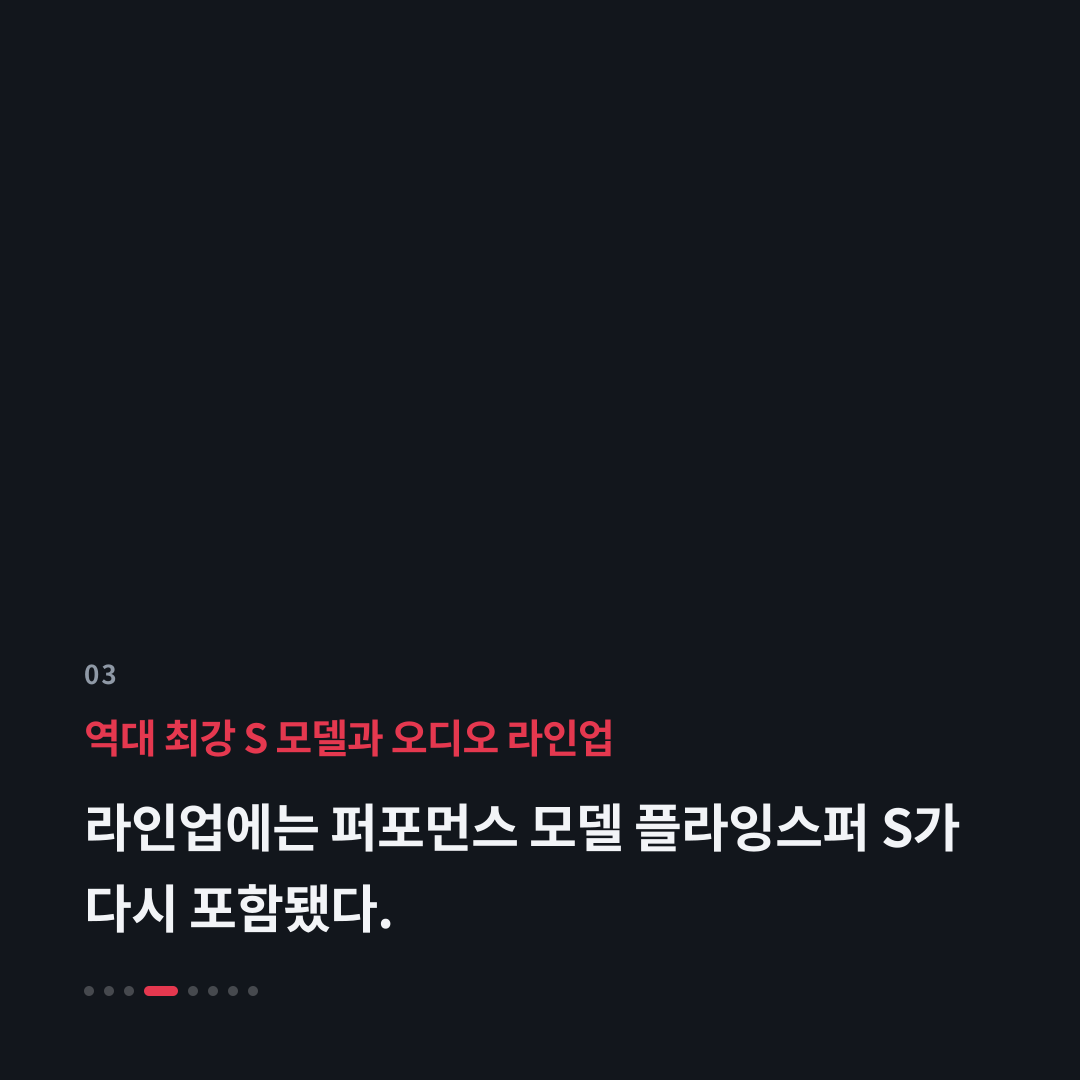 3번째 카드