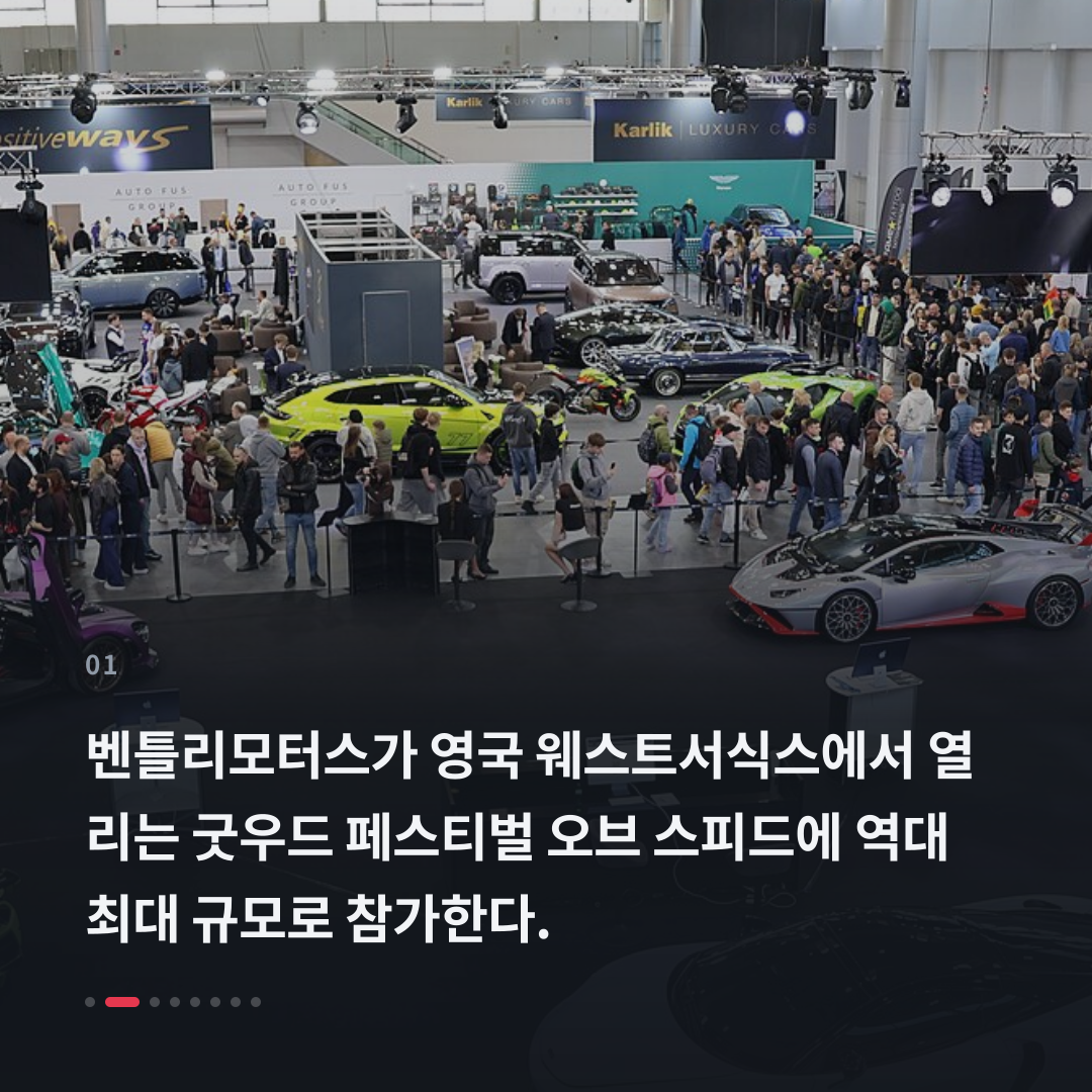 1번째 카드