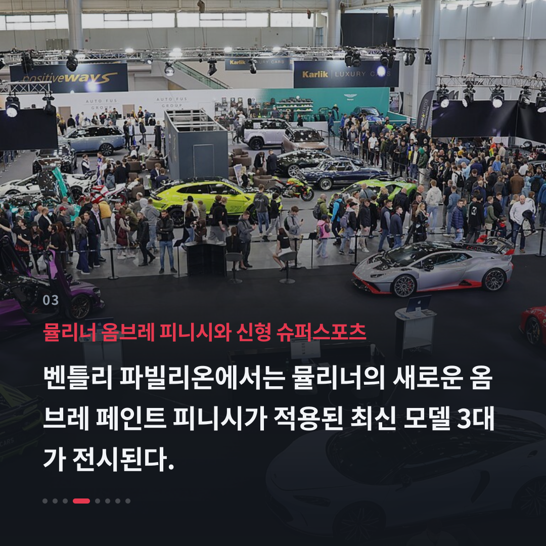 3번째 카드