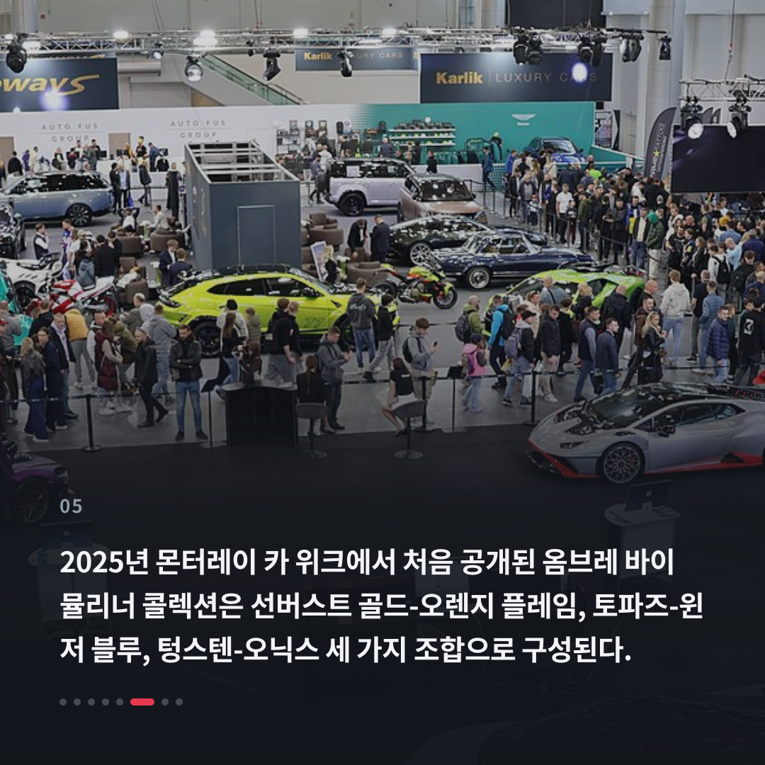 5번째 카드