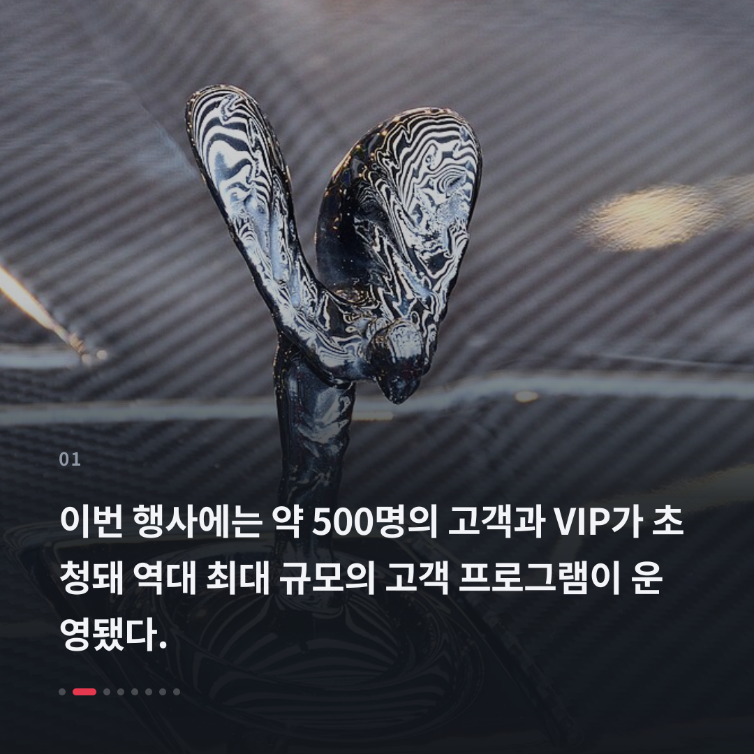 1번째 카드