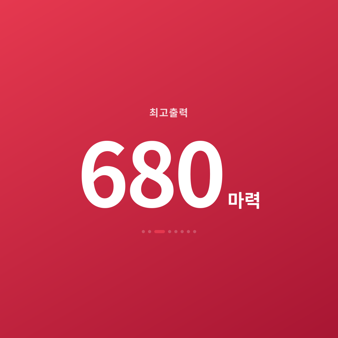 2번째 카드