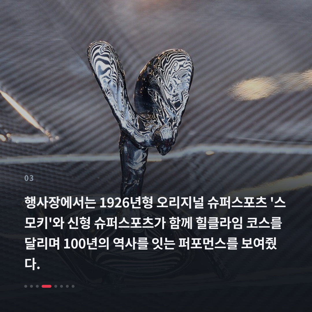 3번째 카드