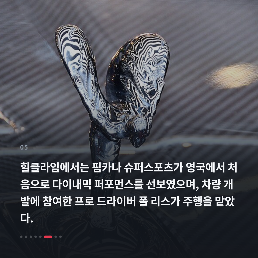5번째 카드