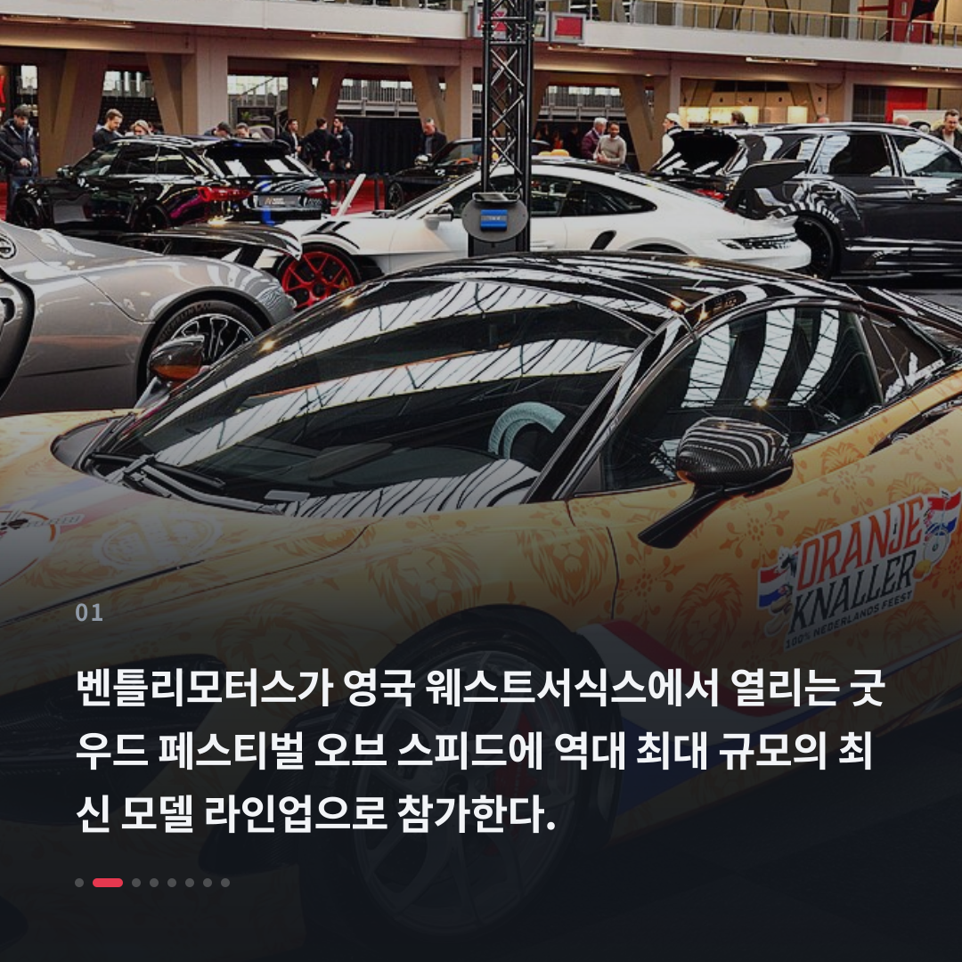 1번째 카드