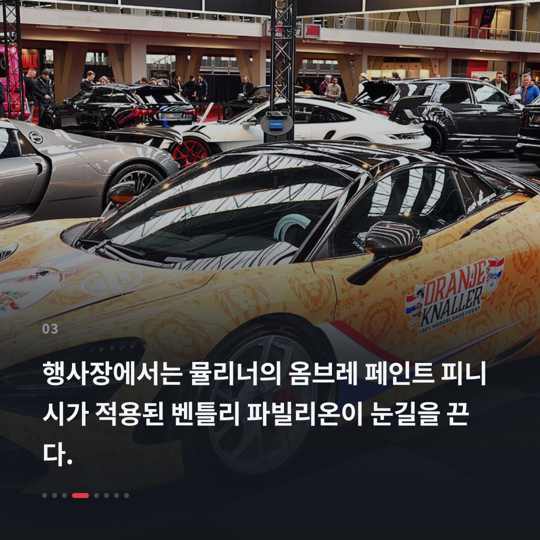 3번째 카드