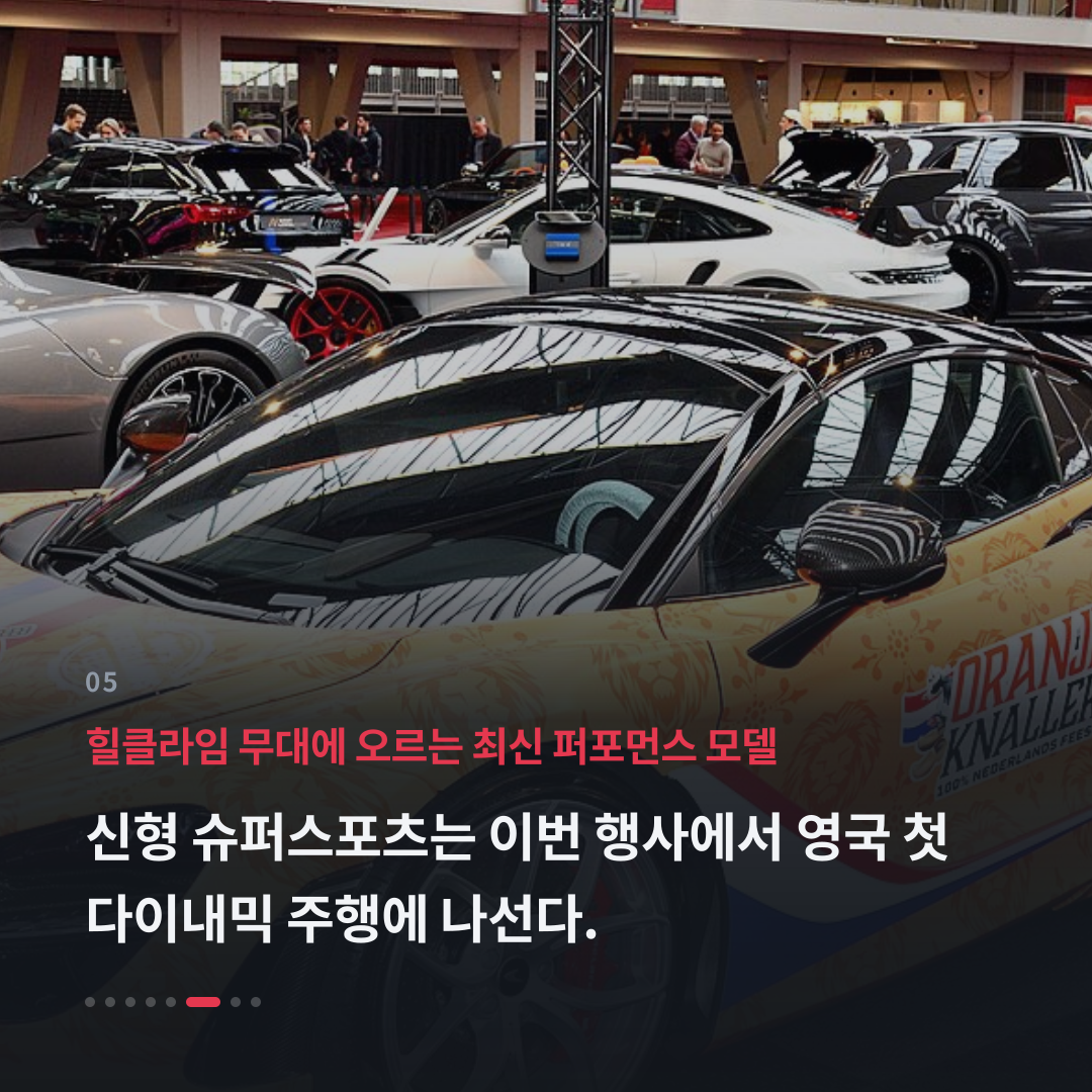 5번째 카드