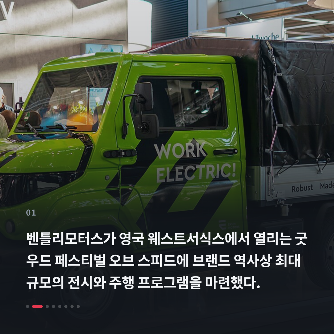 1번째 카드