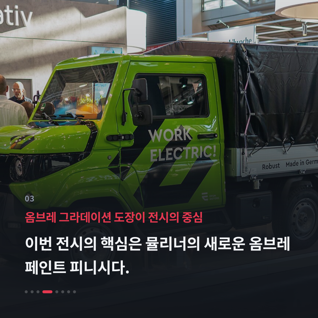 3번째 카드