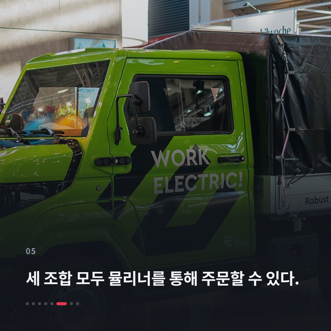 5번째 카드