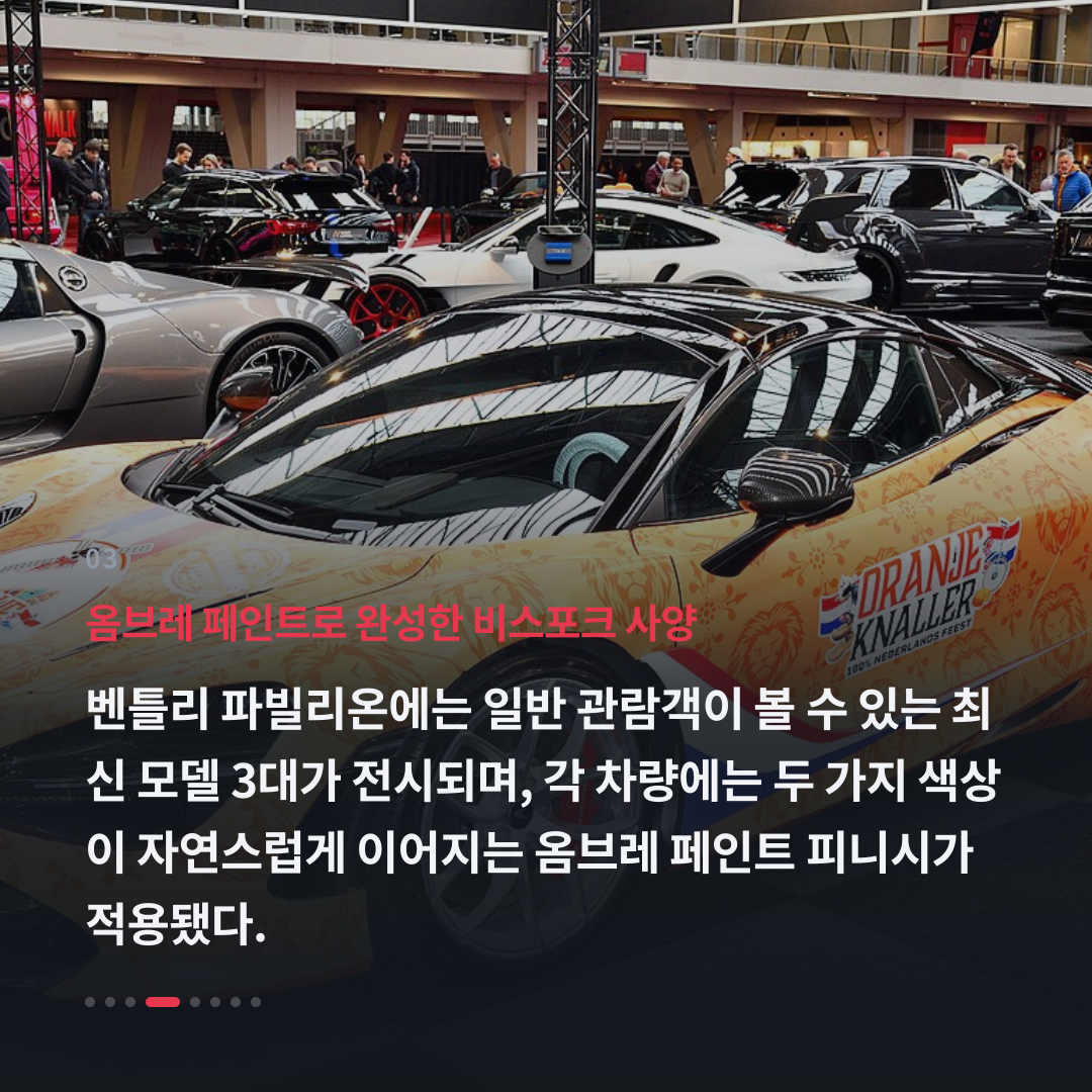 3번째 카드