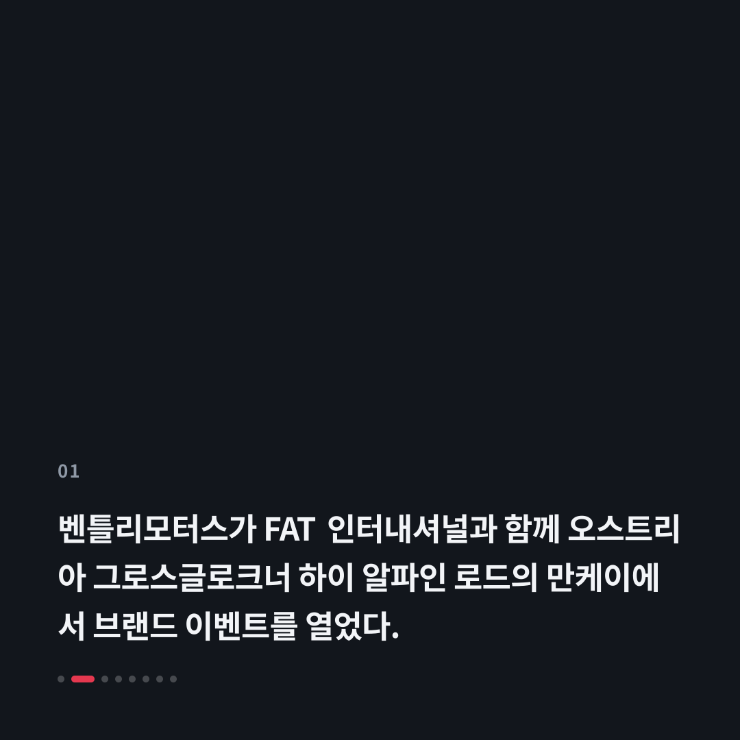 1번째 카드
