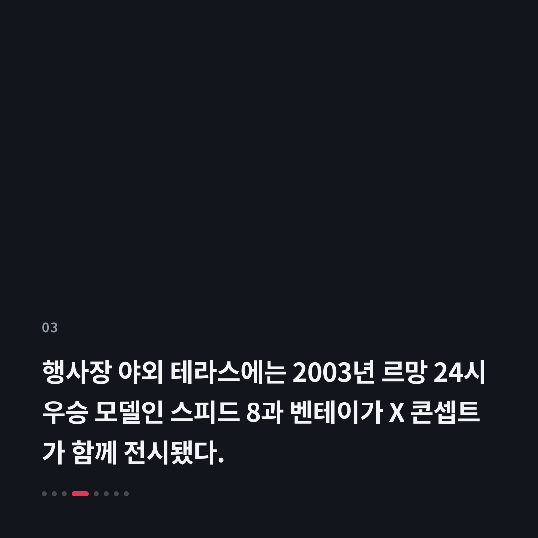 3번째 카드