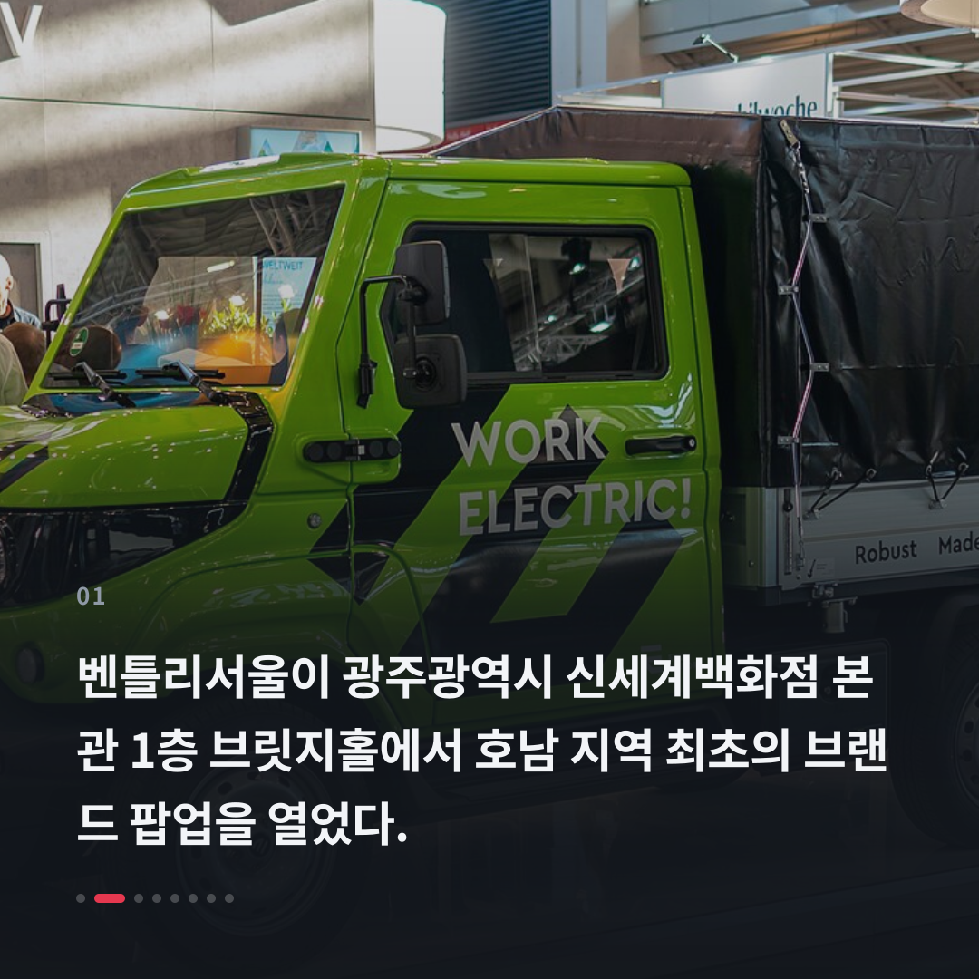 1번째 카드
