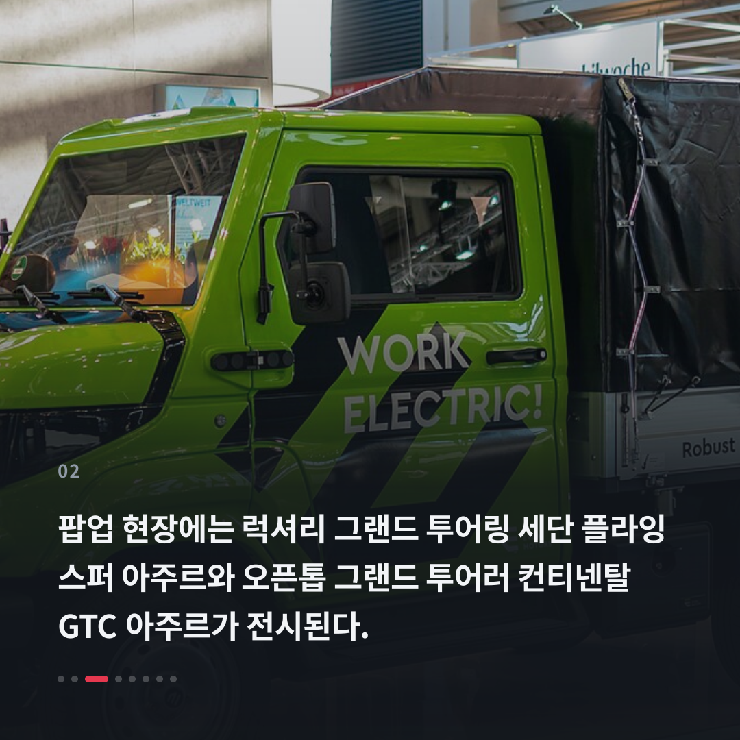 2번째 카드