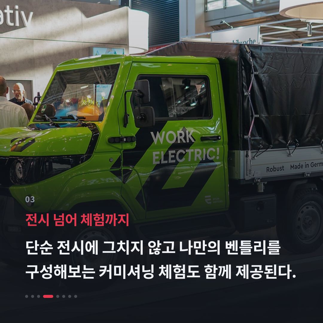 3번째 카드