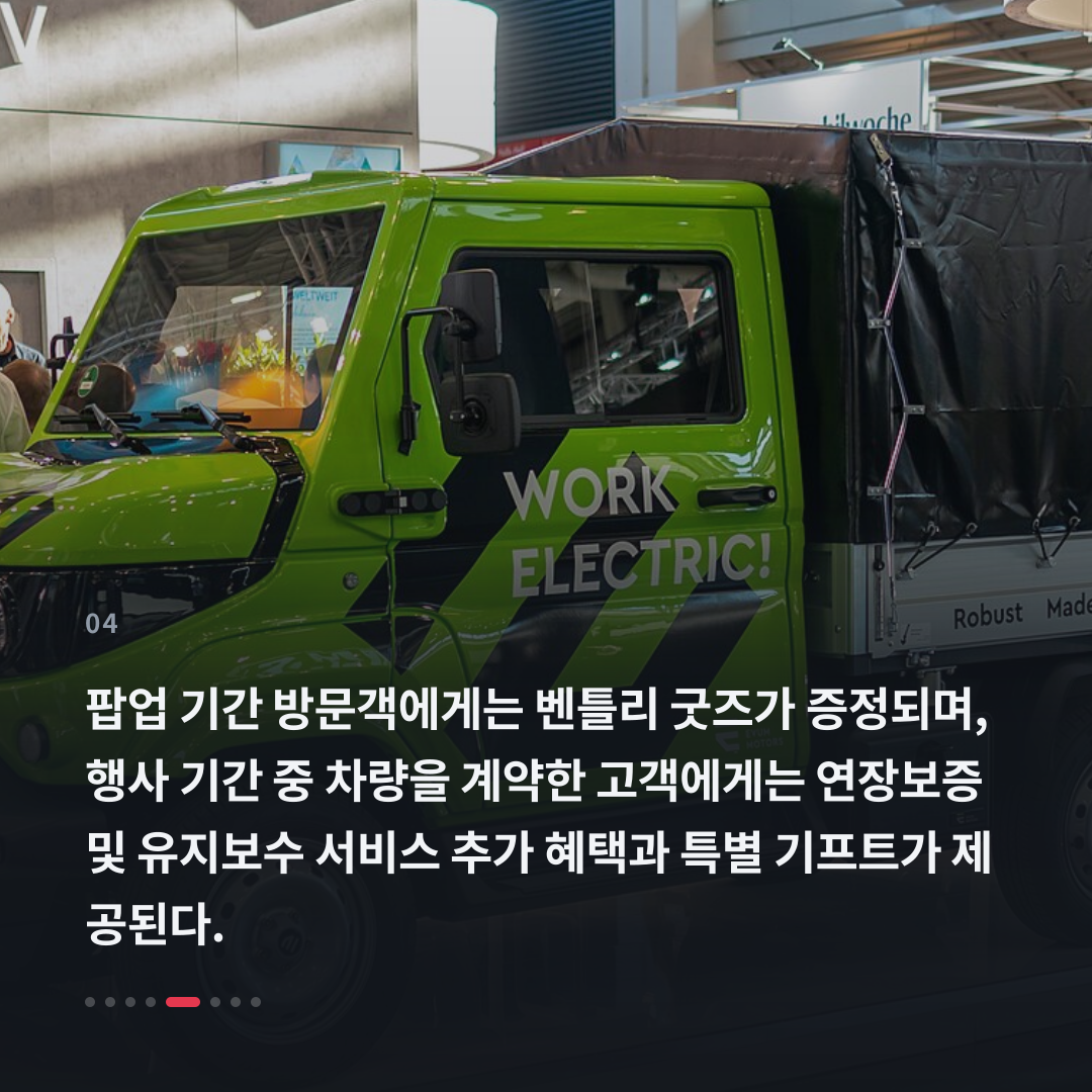 4번째 카드