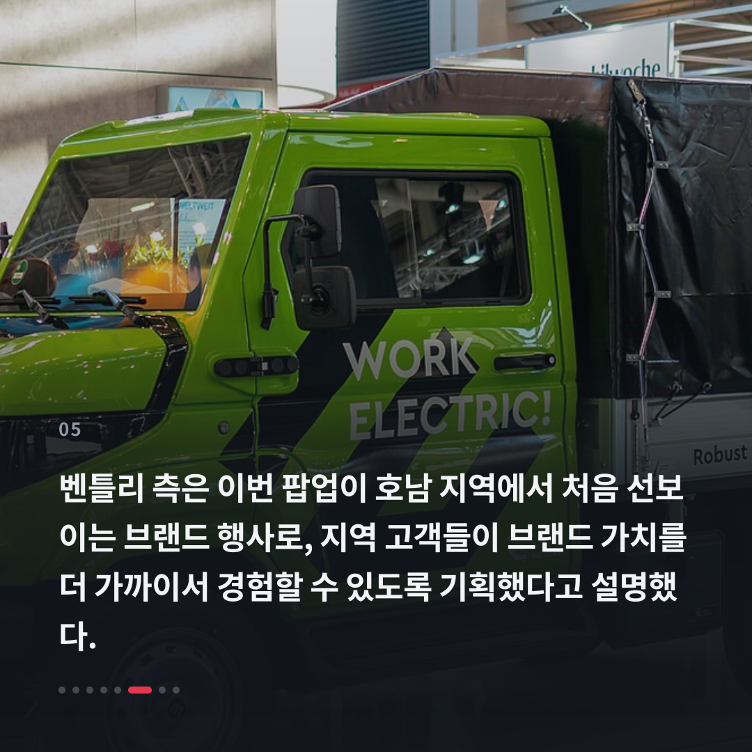 5번째 카드