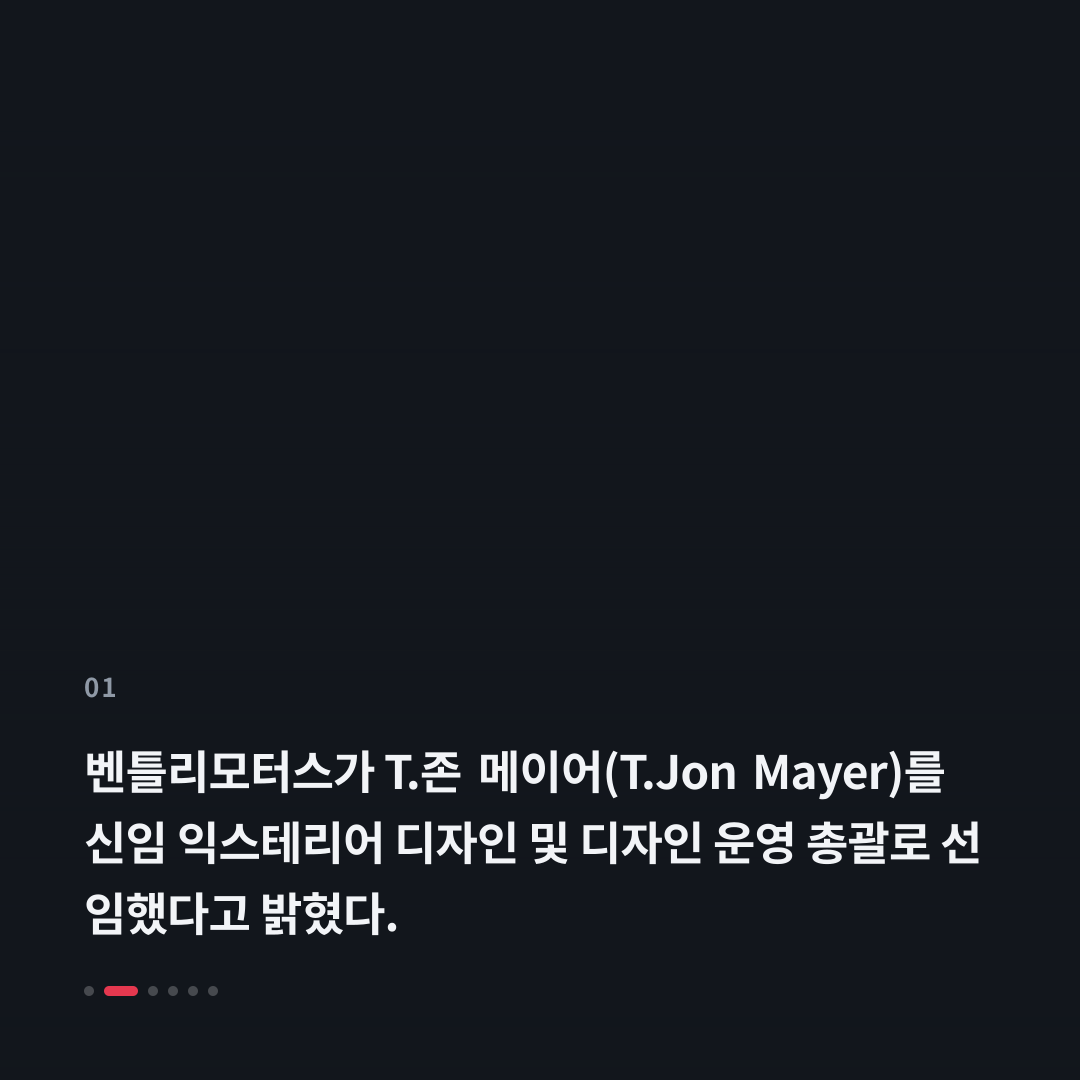 1번째 카드
