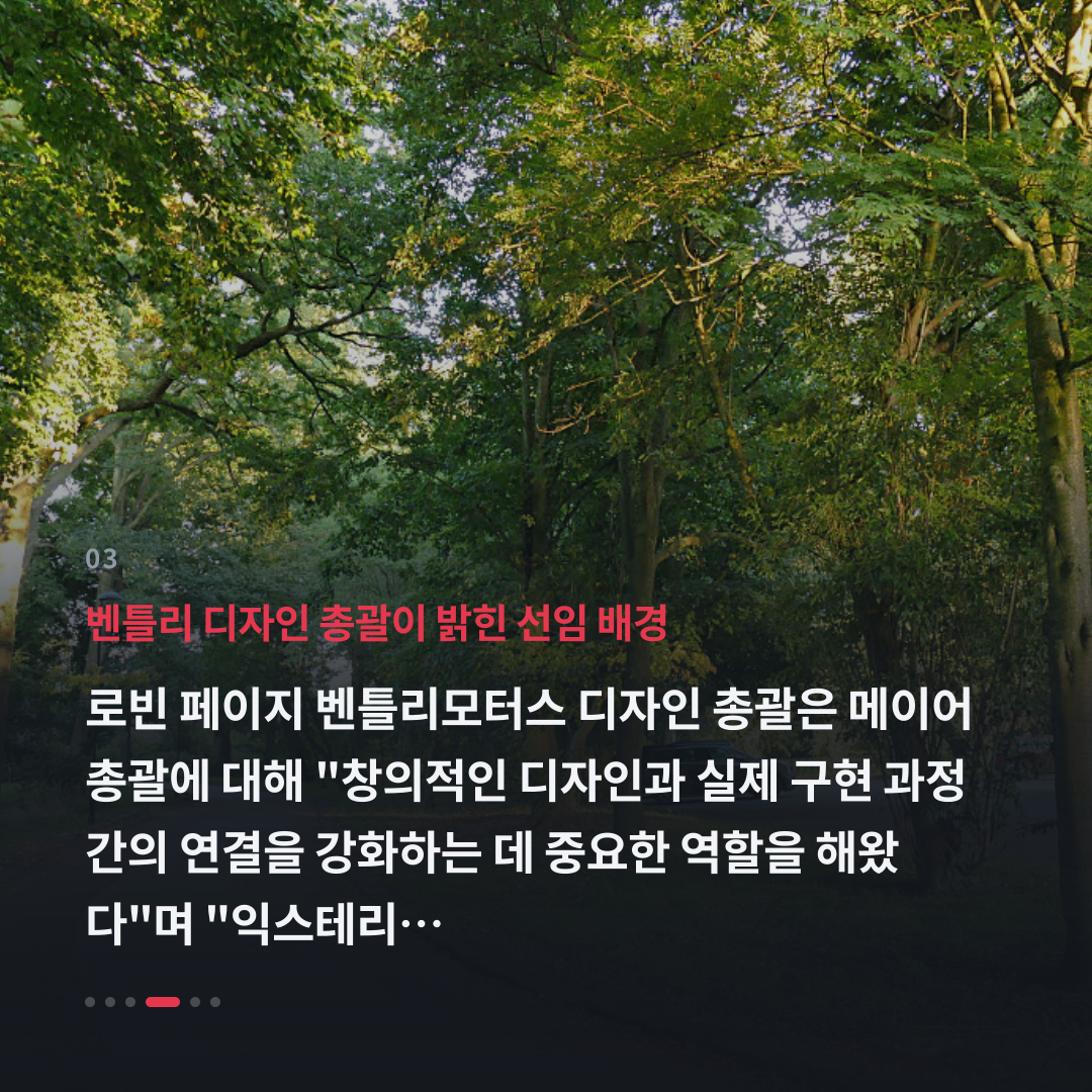 3번째 카드