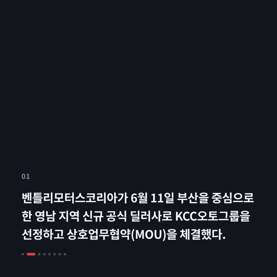 1번째 카드