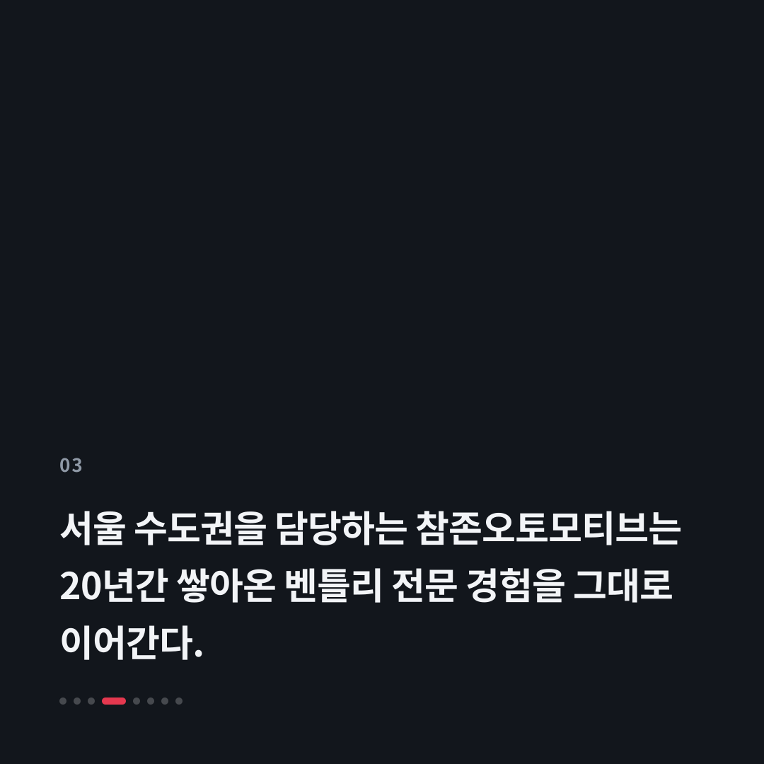 3번째 카드
