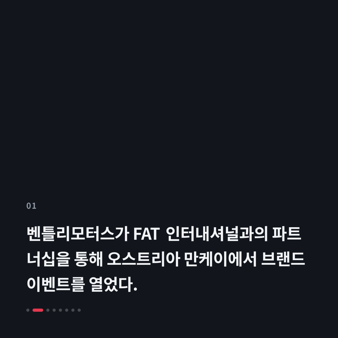 1번째 카드