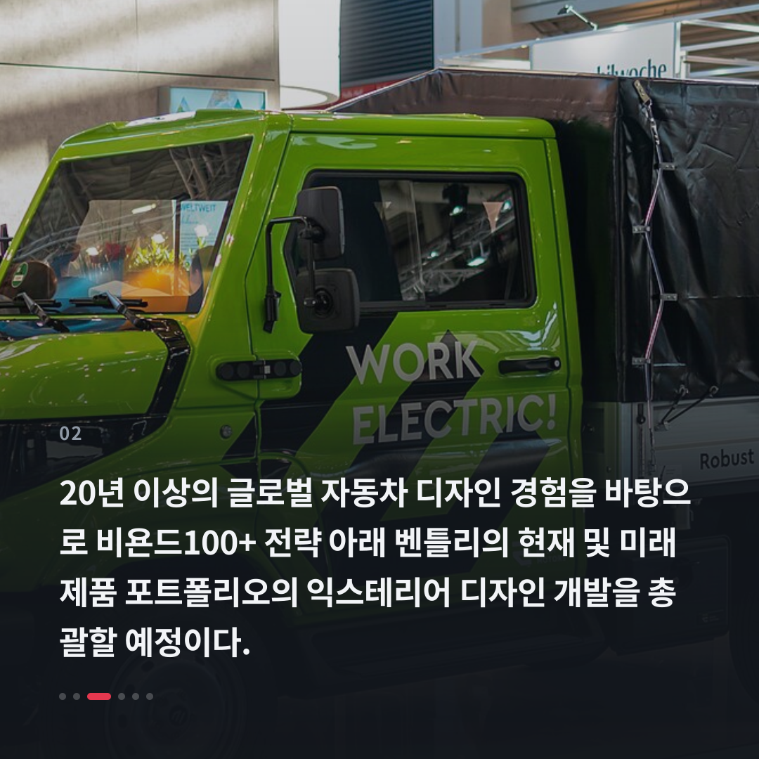 2번째 카드