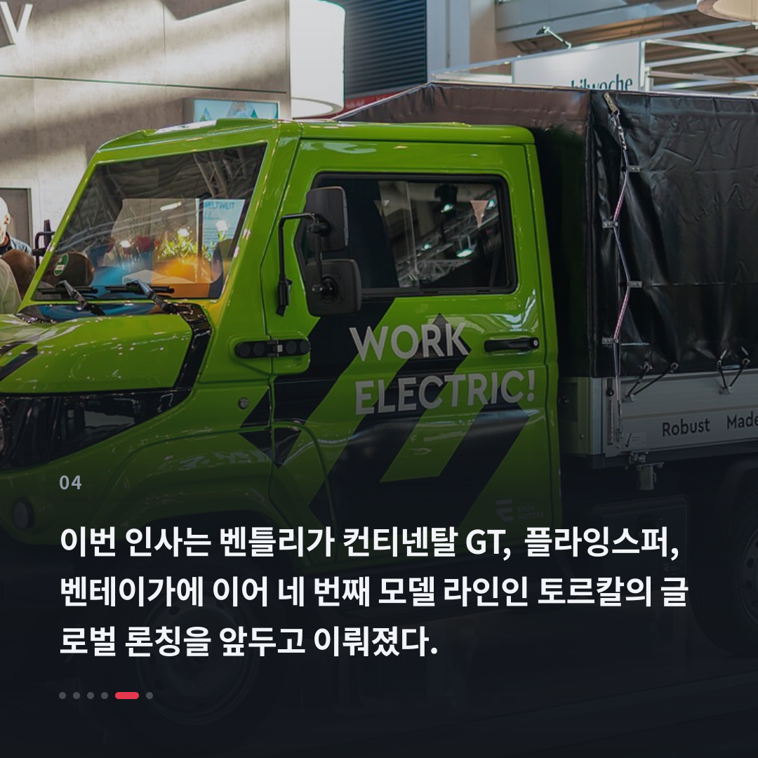 4번째 카드