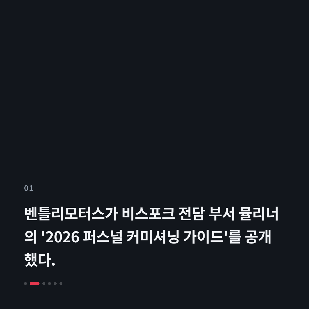 1번째 카드