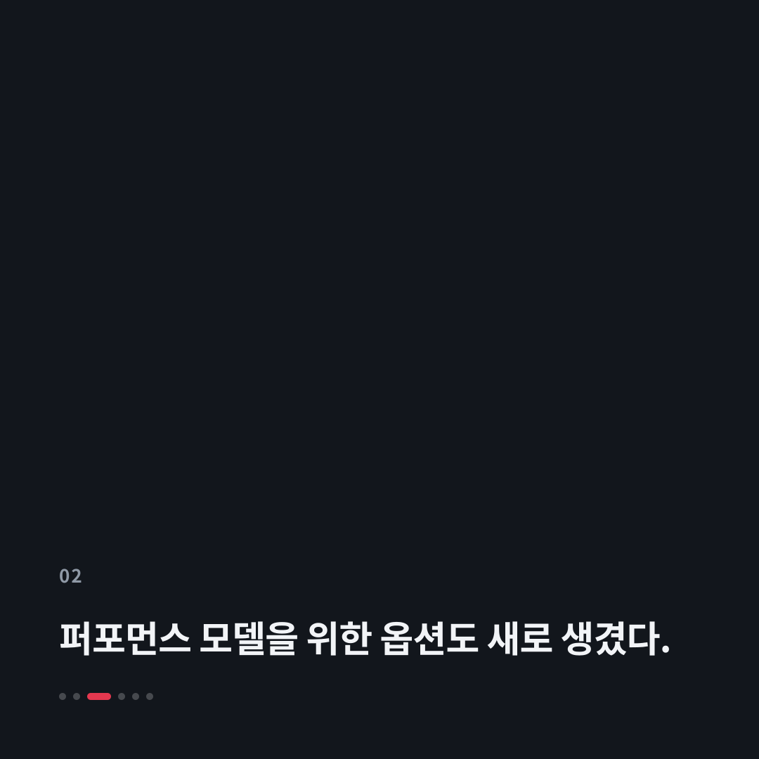 2번째 카드