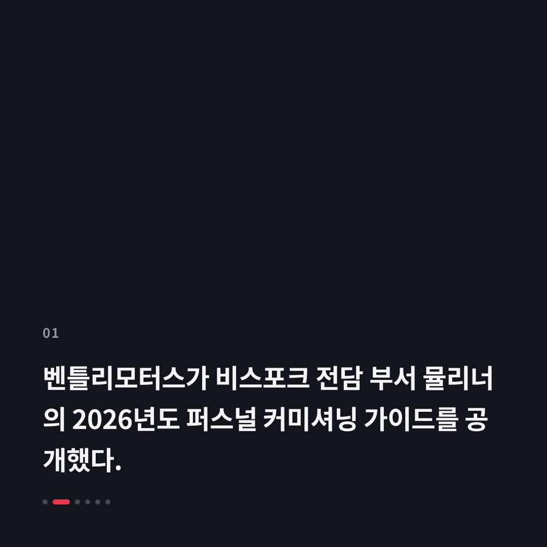 1번째 카드