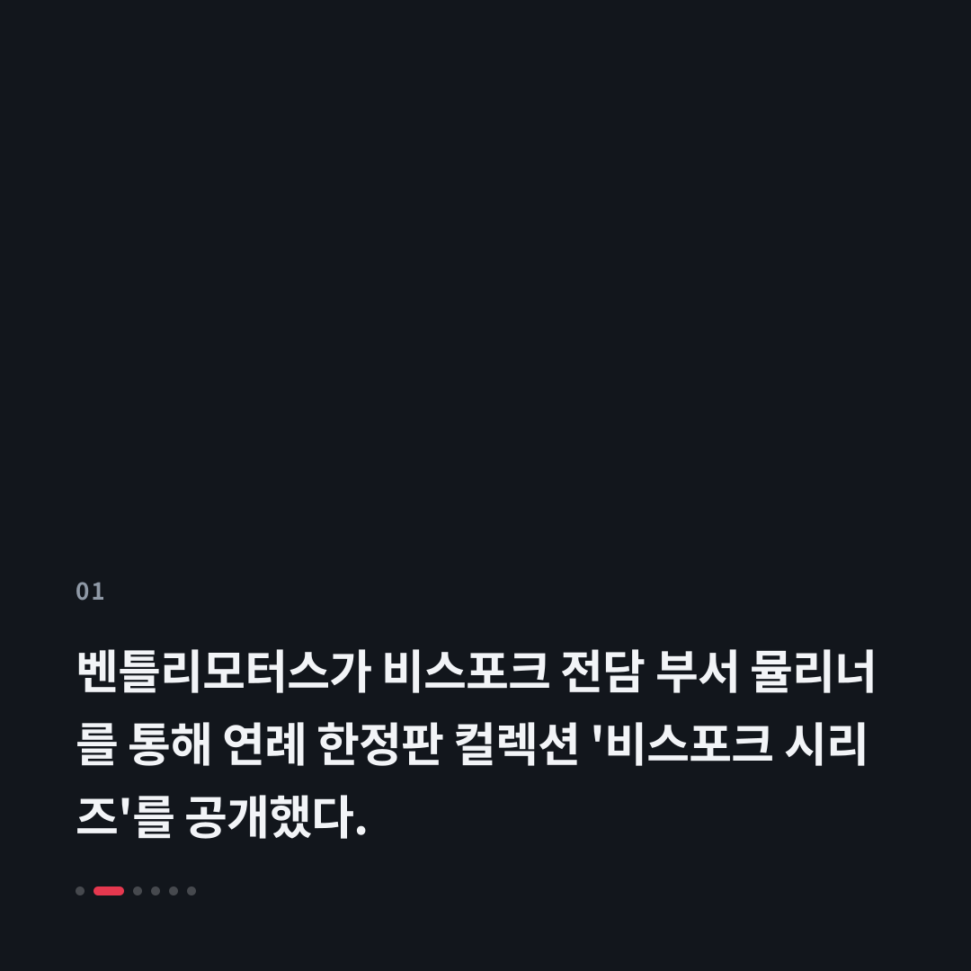 1번째 카드
