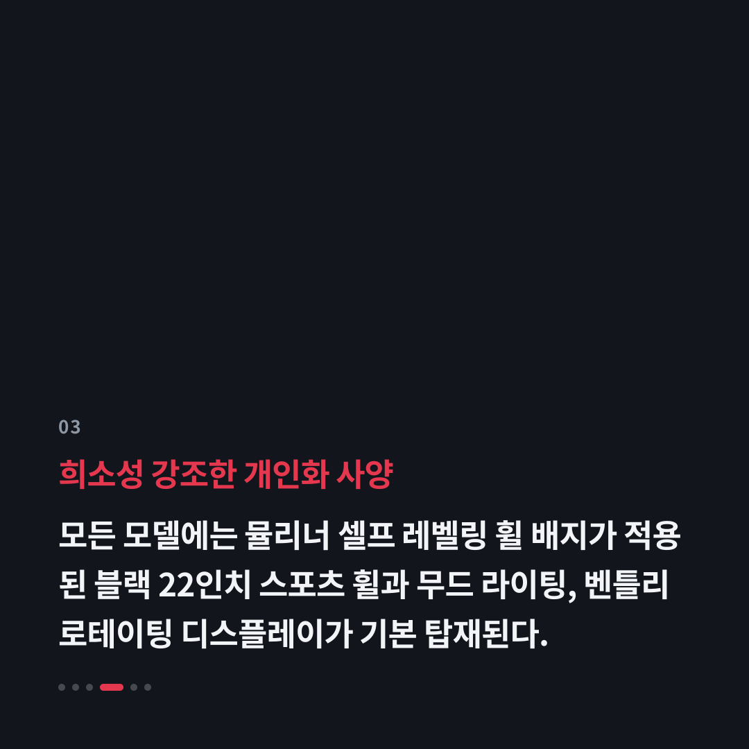 3번째 카드