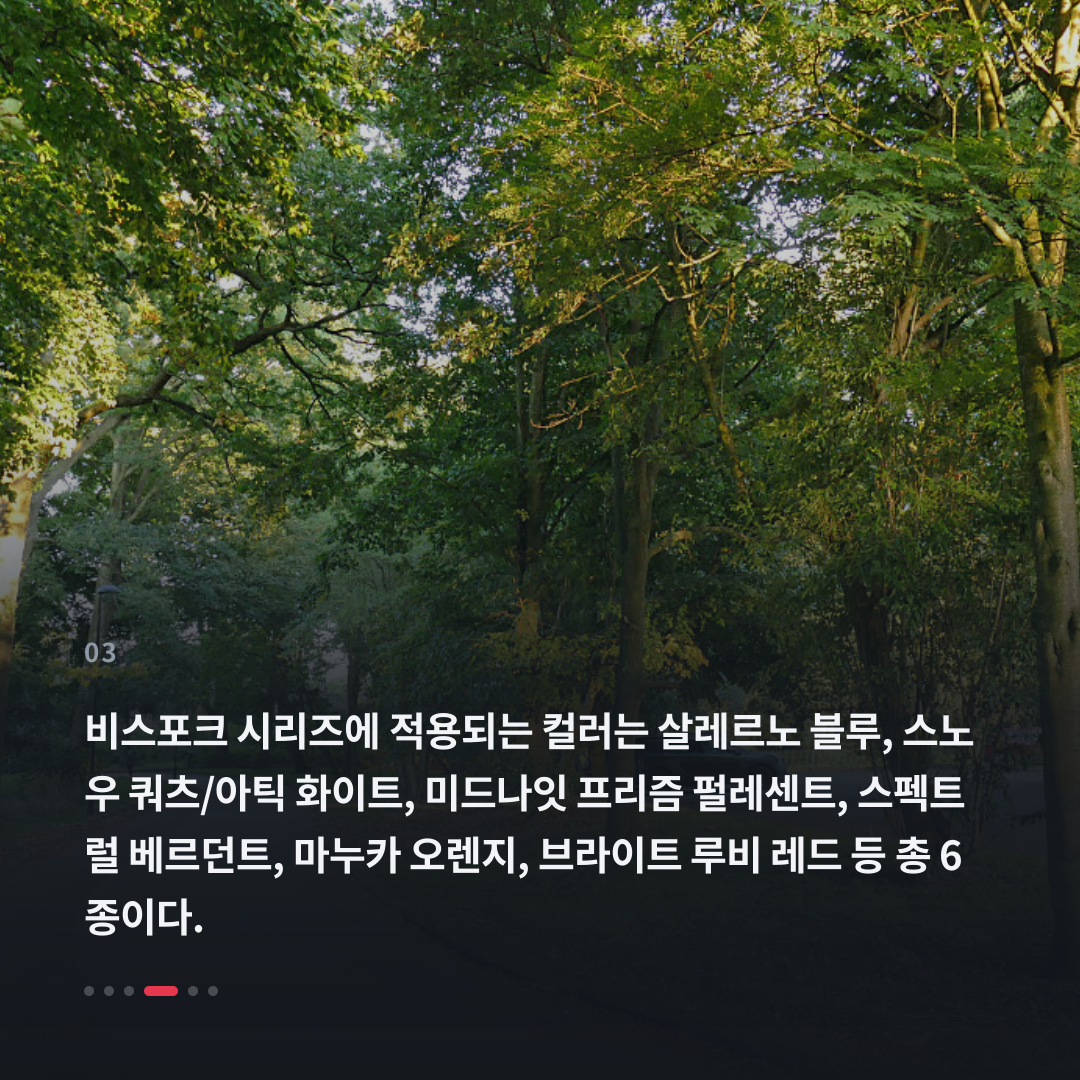 3번째 카드