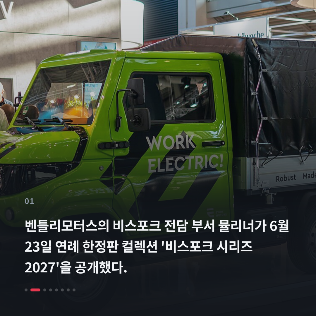 1번째 카드