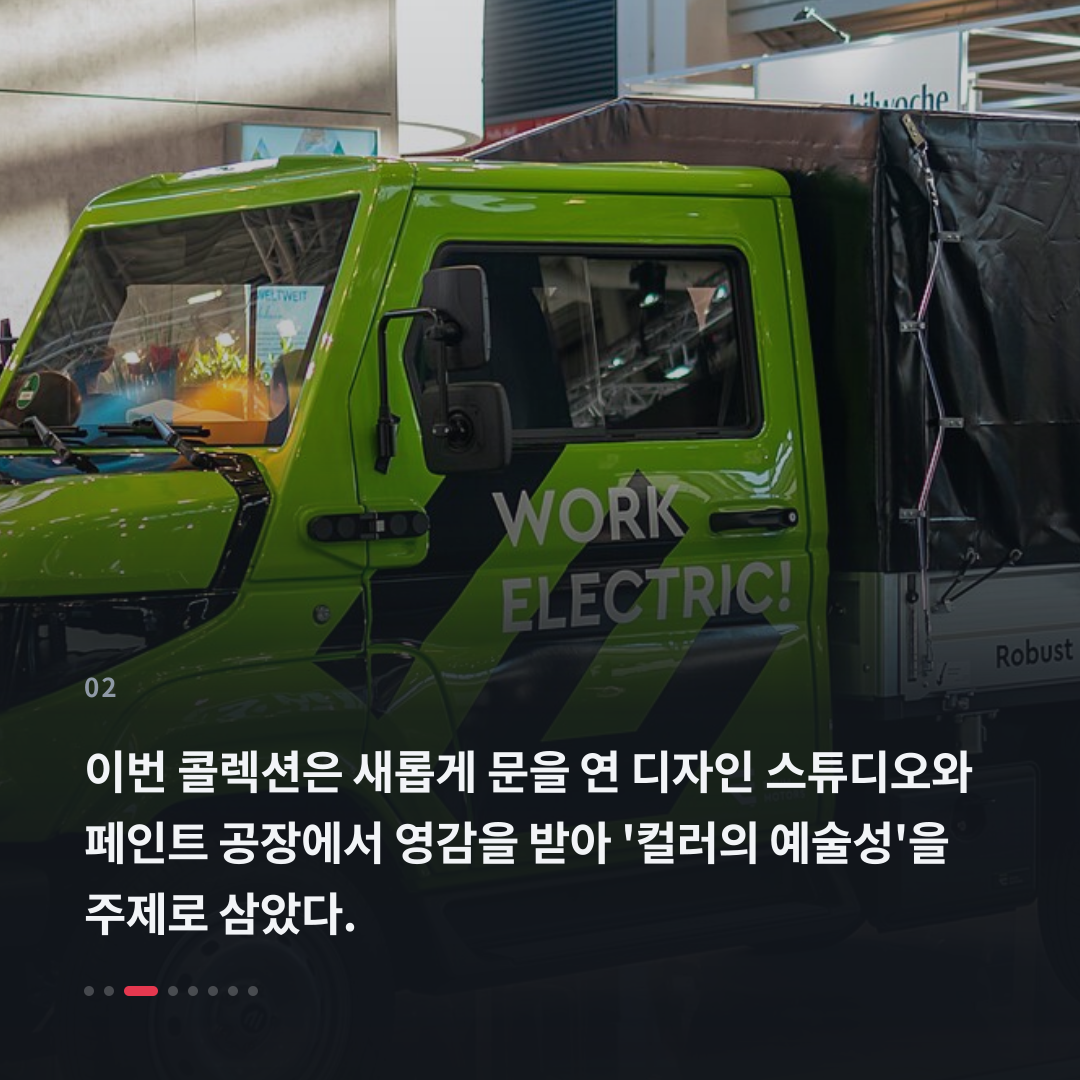 2번째 카드