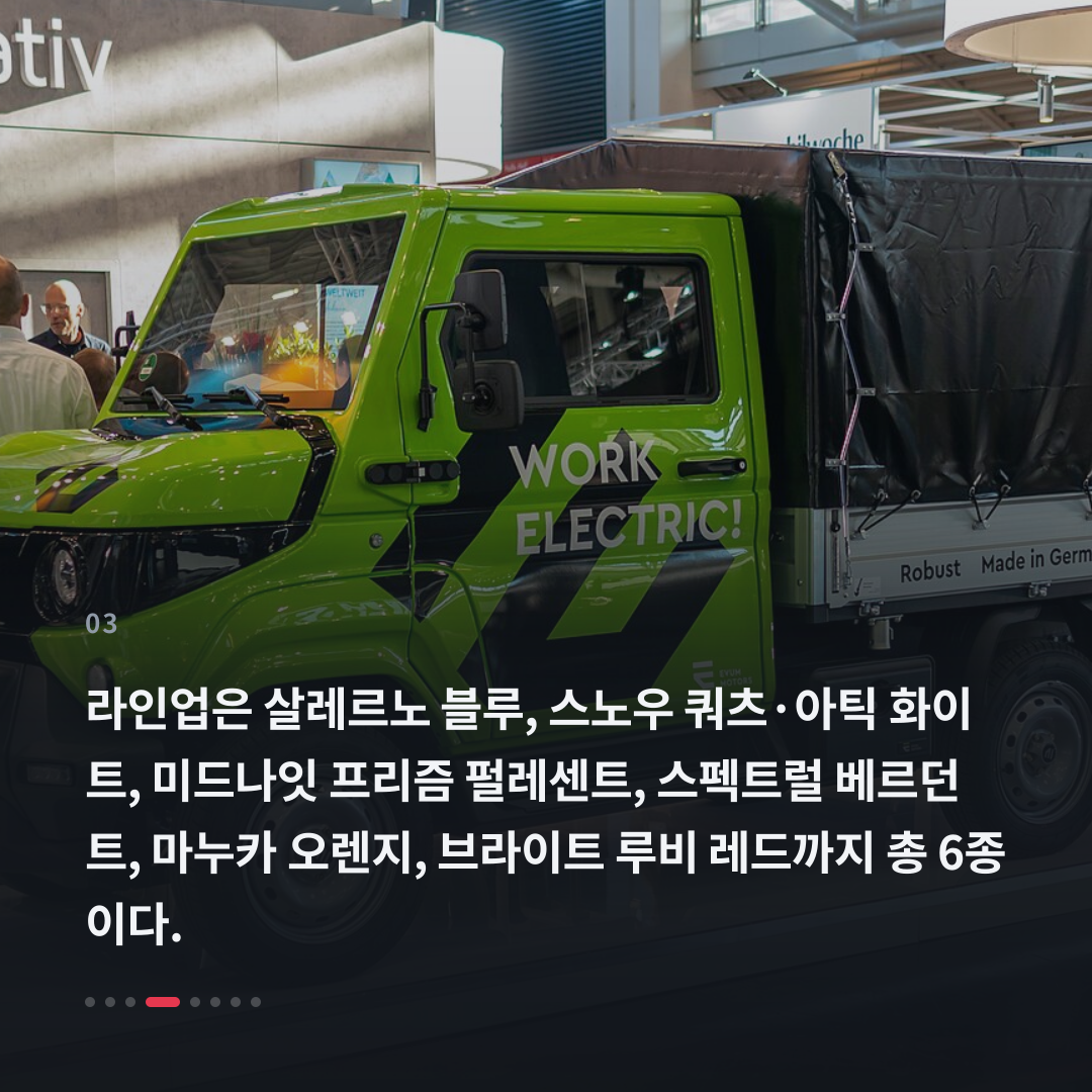 3번째 카드
