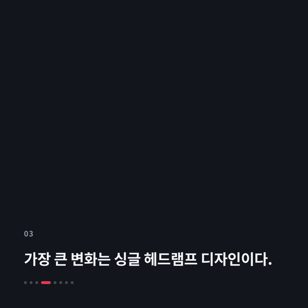 3번째 카드