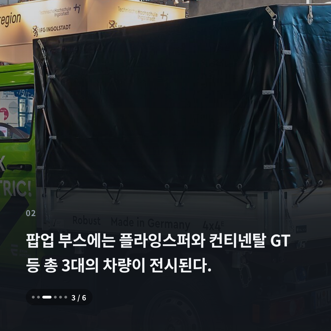 2번째 카드