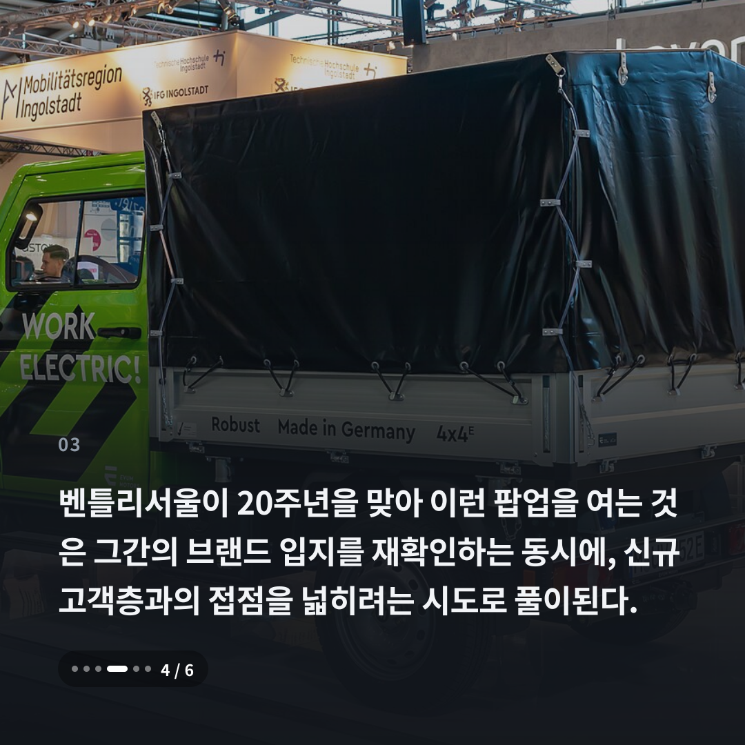 3번째 카드