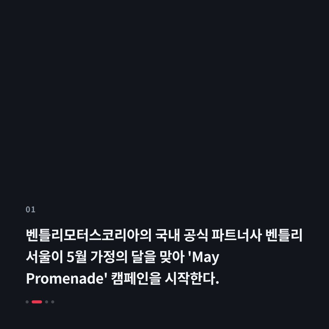 1번째 카드